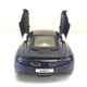 Illustration for article titled Macca Monday- McLaren 650S small and regular size